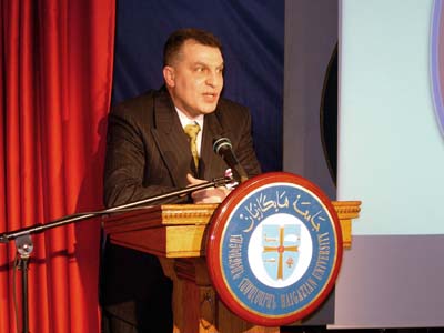 Dr Ara Iskigian