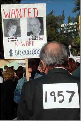 1957_student