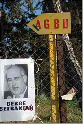 AGBU_this_way