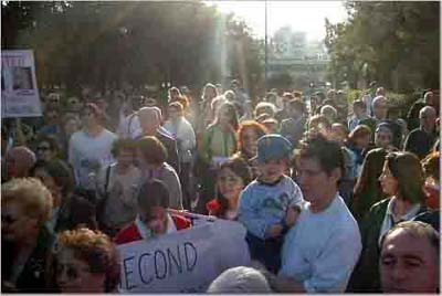 demo11