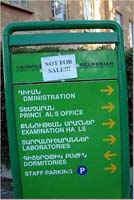 Not_for_Sale